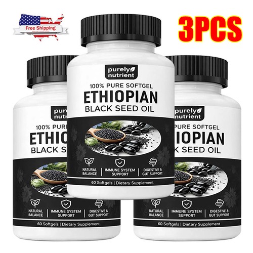 Ethiopian black seed - black, oil