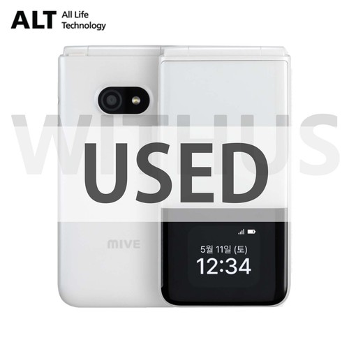 Used alt mive style folder - alt, 2