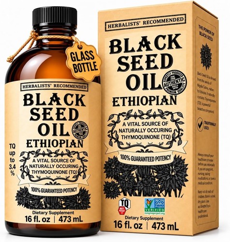 Ethiopian black seed - black, 100%