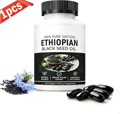 Ethiopian black seed oil - 3x,