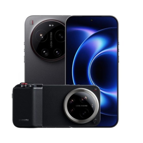 Xiaomi ultra 5g - 17, ds