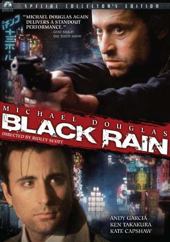 Black rain - black,
