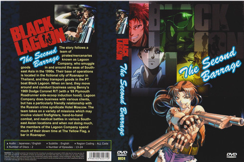 Black lagoon complete 2nd - lagoon,